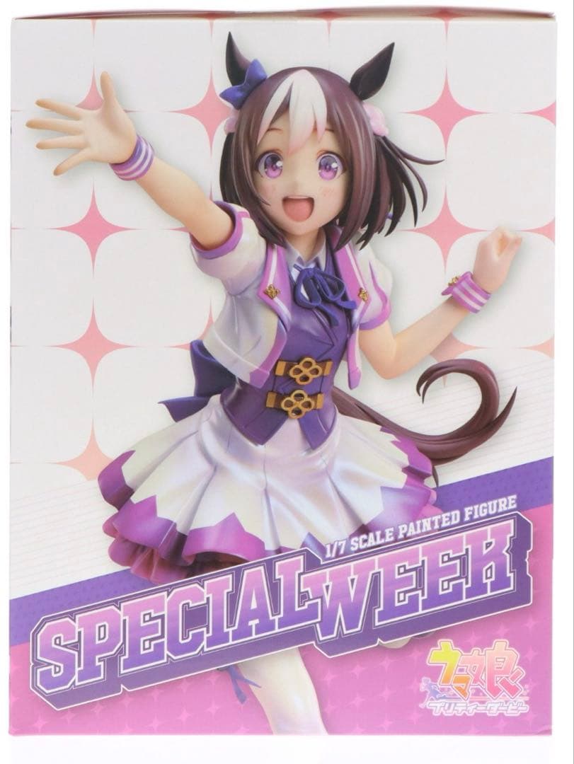 ウマ娘プリティーダービー スペシャルウィーク 1/7スケールフィギュア