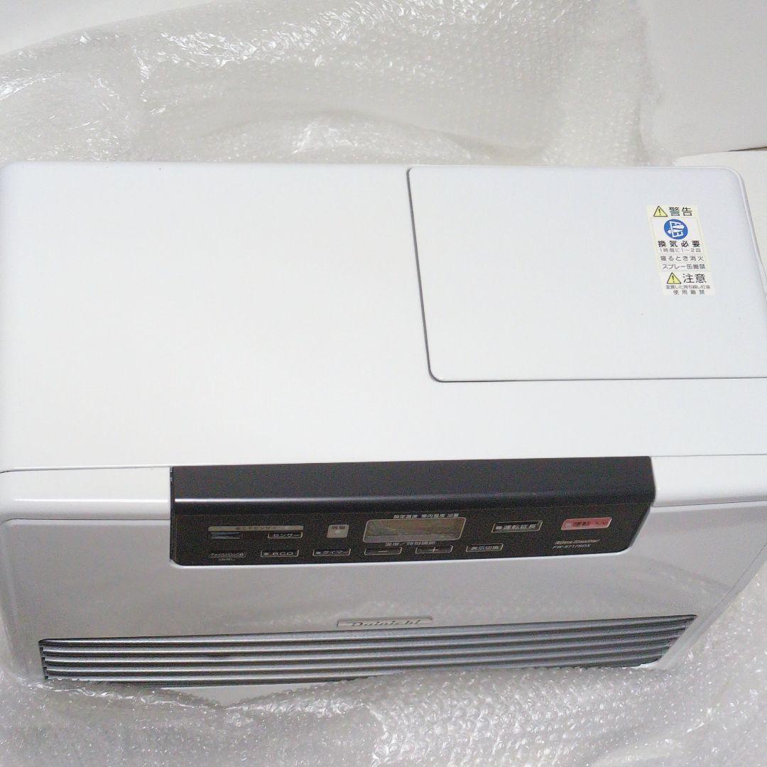 ダイニチ　ブルーヒーター　FW-6717SDX 2017年製
