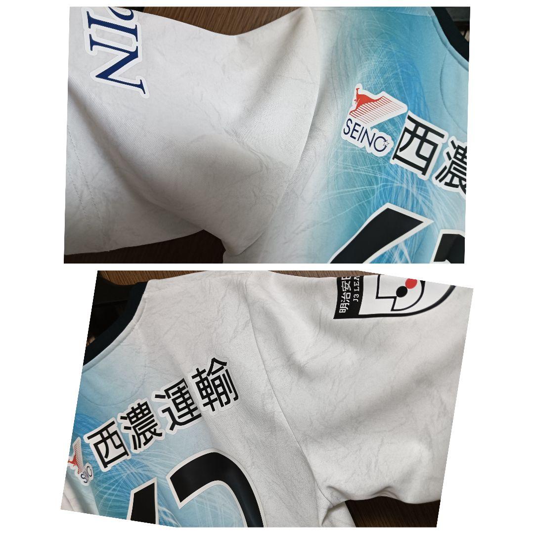 ラッツォーリ FC岐阜 柏木陽介 2022アウェイオーセンティックユニフォーム