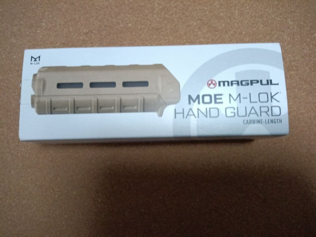 トイガン MOE M-LOK Hand Guard Carbine Length FDE