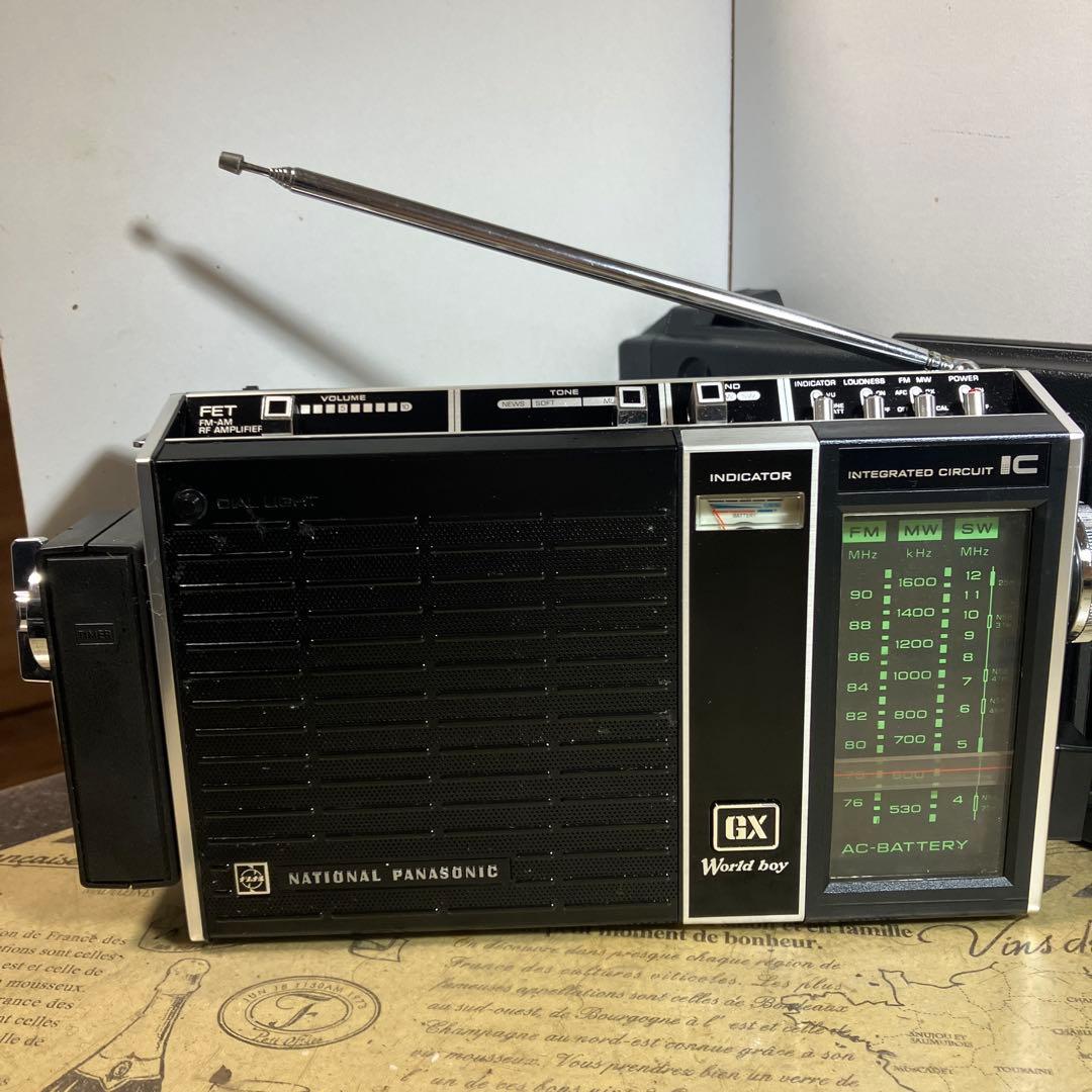 万屋　整備済美品　ナショナル　ワールドボーイGX 後期型