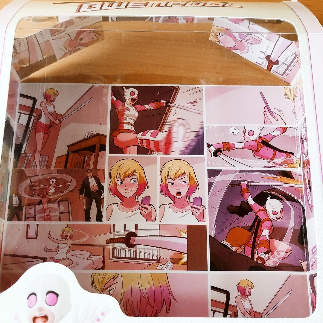 MAFEX マフェックス グウェンプール No. 071