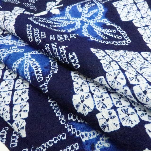 Y3389◆美品 有松鳴海絞り 居敷当て付 手縫い 高級浴衣 洗える夏着物