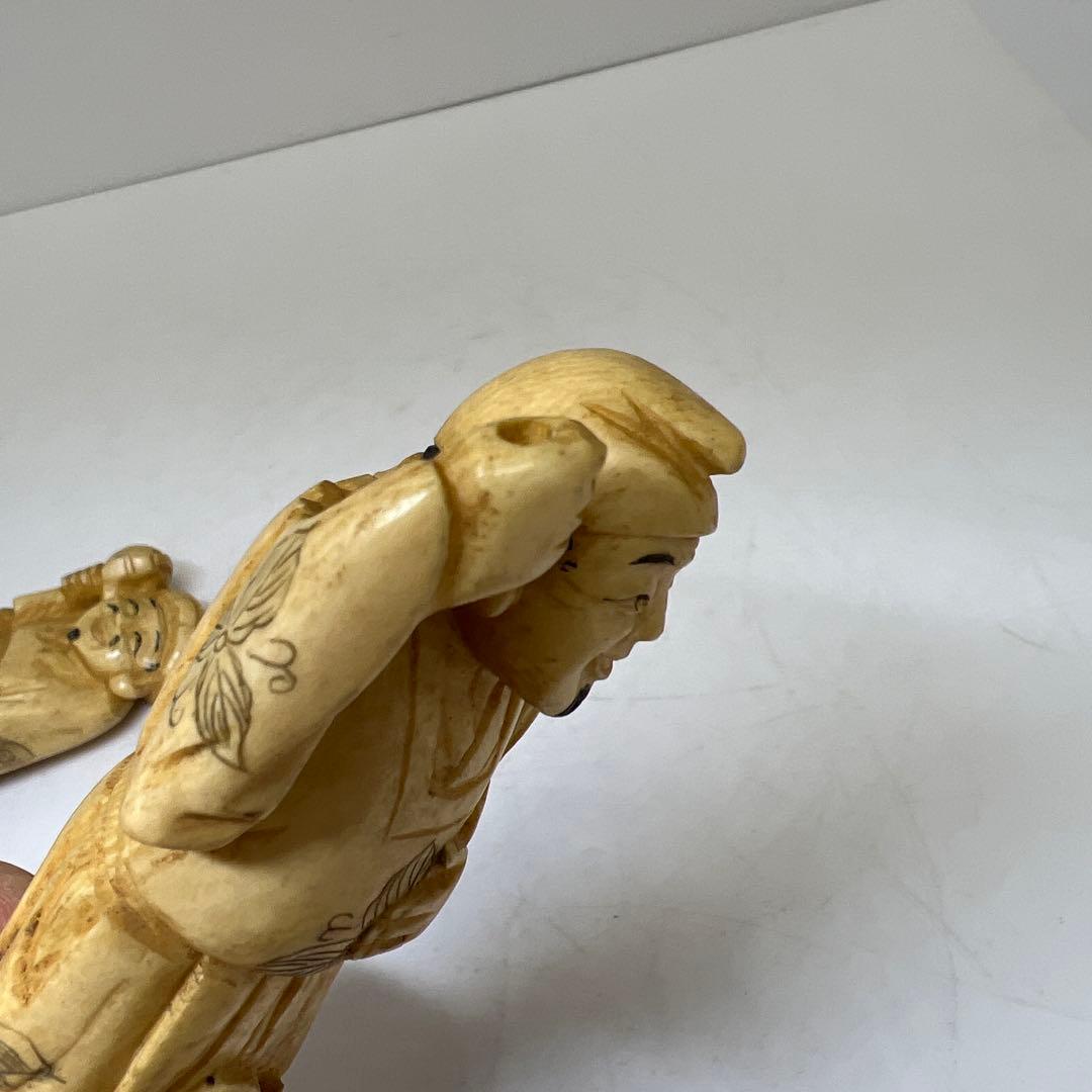 極上七福神　668g 東Y8-0203③タルサオ