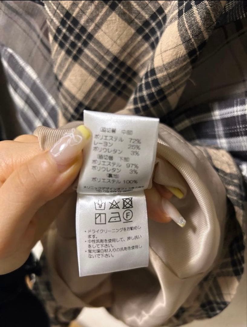 ワンピース ANDMARY Aine set mini dress beige