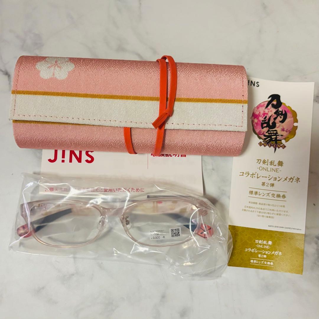 刀剣乱舞 物吉貞宗 JINS コラボ 眼鏡