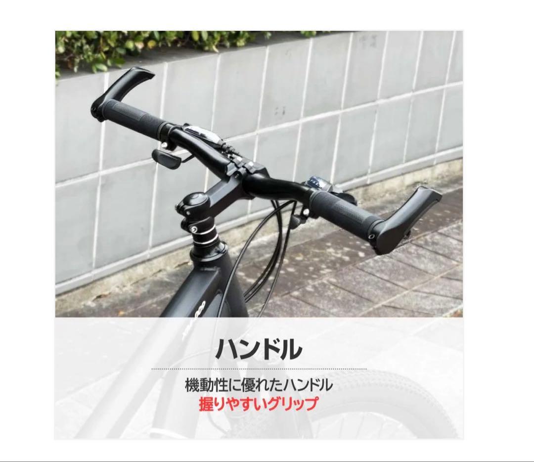 #2086　マウンテンバイクカーキ