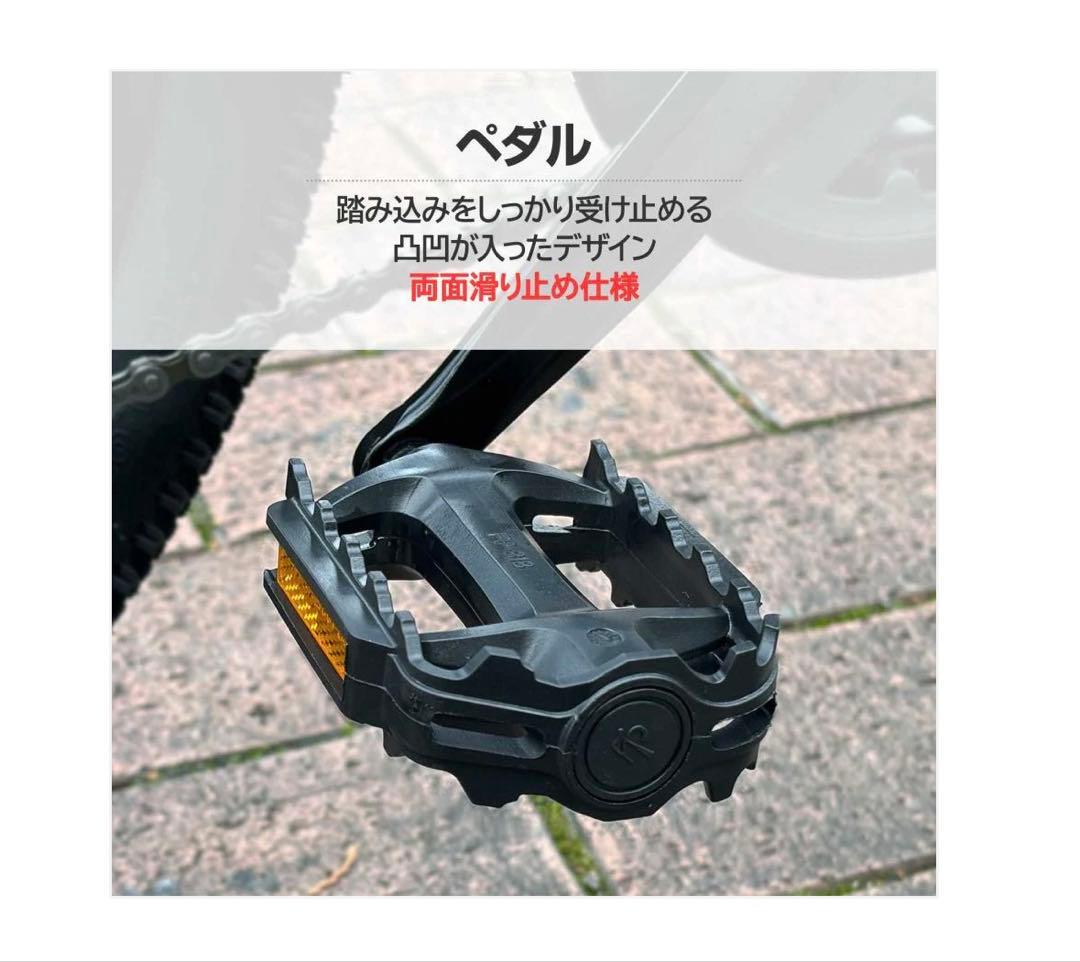 #2086　マウンテンバイクカーキ