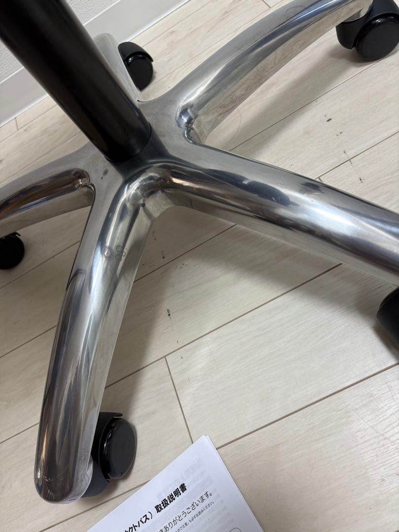 【腰痛対策・姿勢矯正】アーユルチェアー　プレミアムモデル01