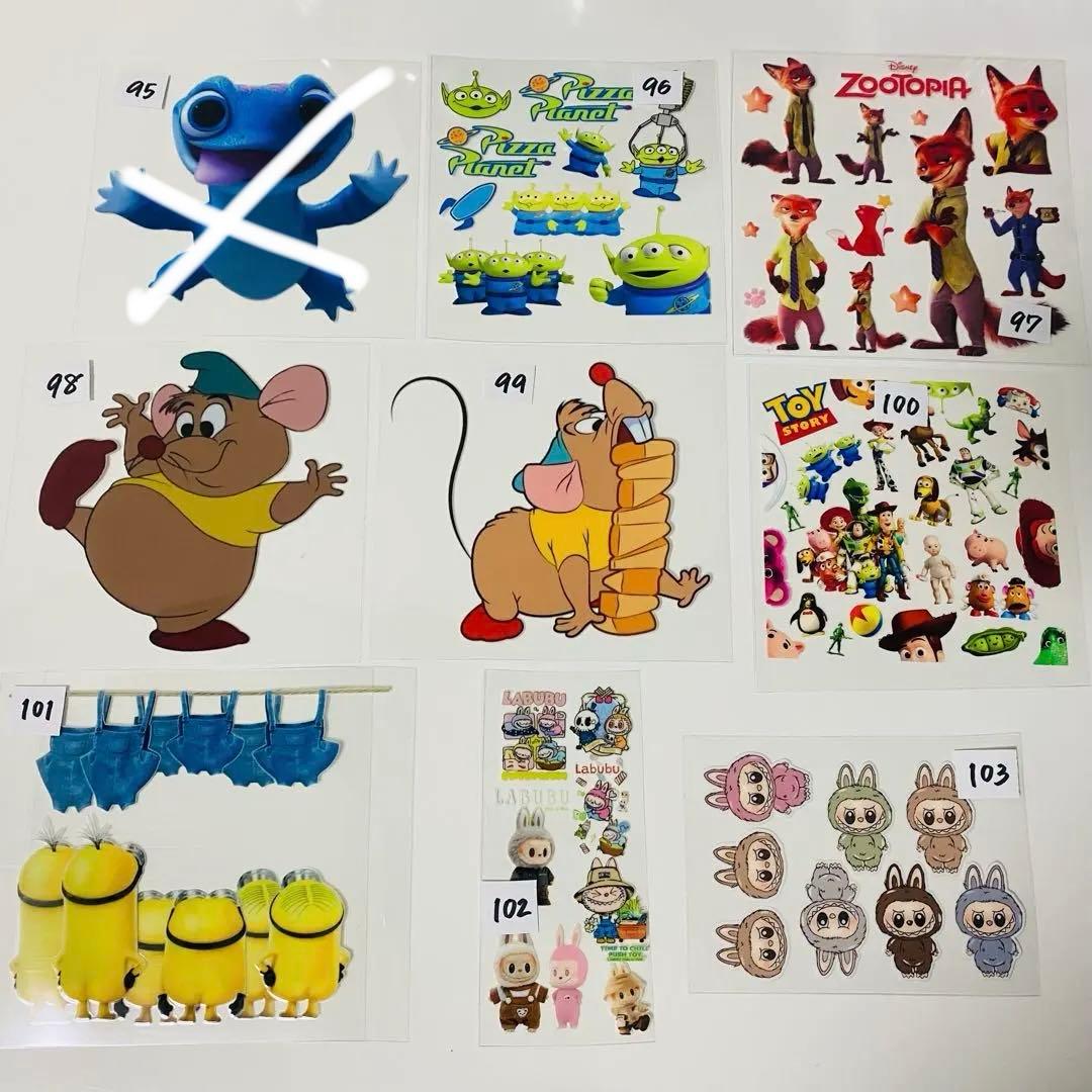 ハーフカプラ ②