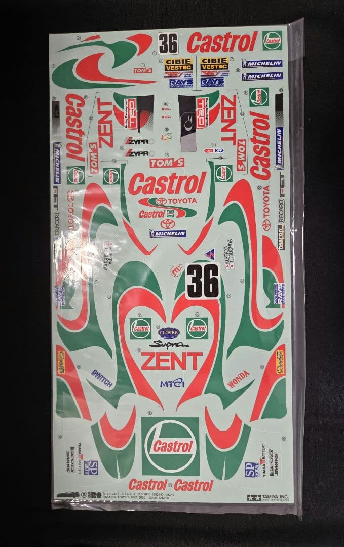 未使用　タミヤ1/10RC カストロール トムス スープラ スペアボディ