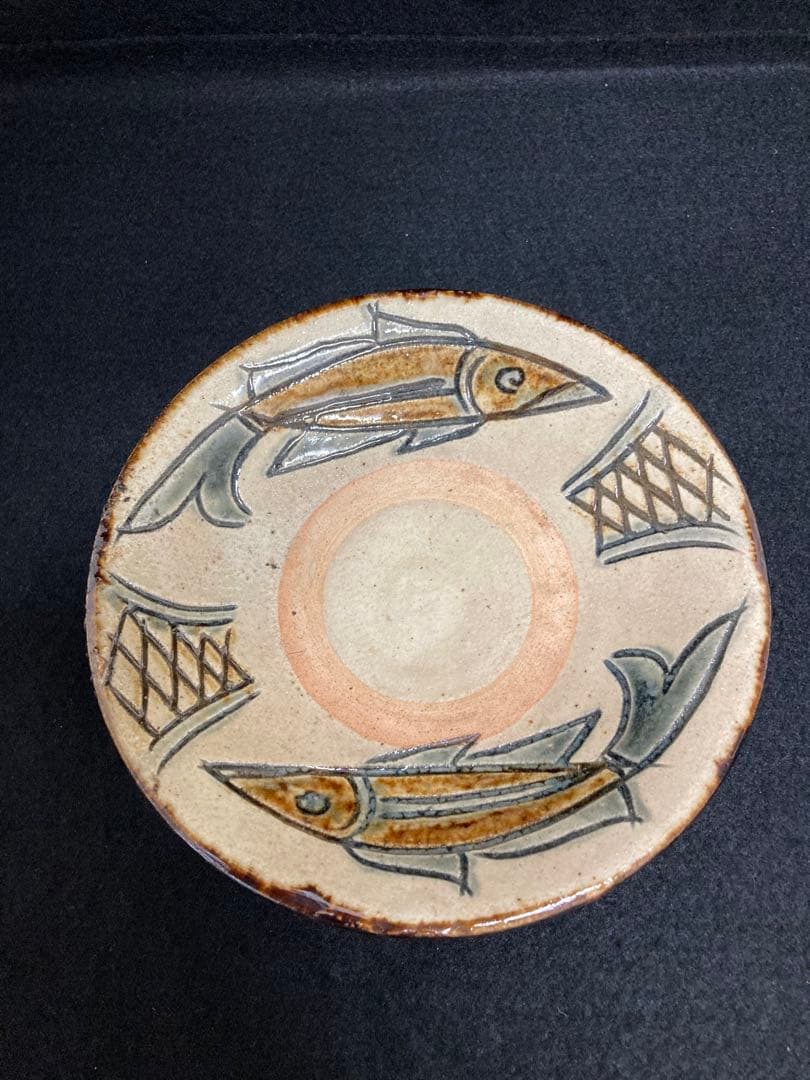 陶器皿 壷屋焼　やむちん　金城次郎