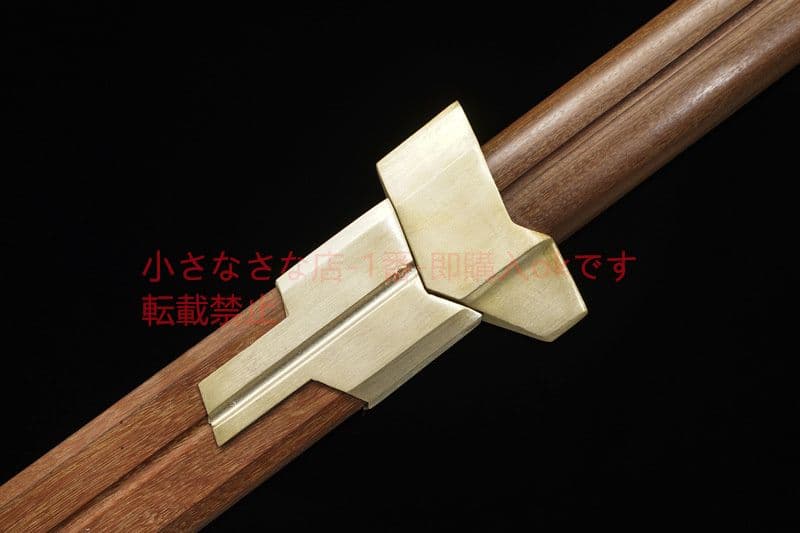 唐横刀重蟻木百錬模様鉄棒銅装  古兵器 武具 刀装具 日本刀 模造刀 居合刀