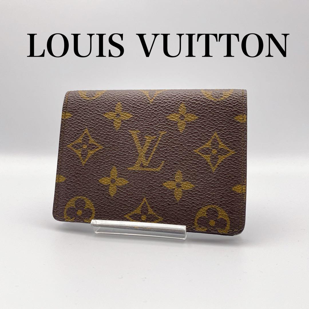 【美品】ルイヴィトン モノグラム ジャポンサンガプール 名刺入れ カードケース