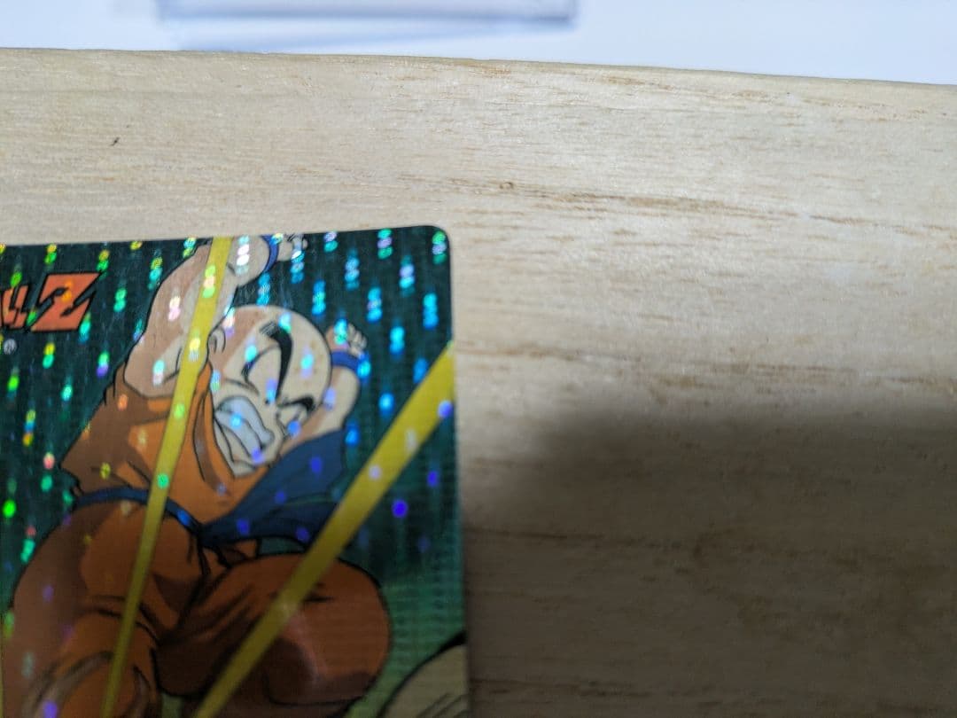 希少当時物　アマダ　ドラゴンボールカード ミニコロ クリリン デジタルドット