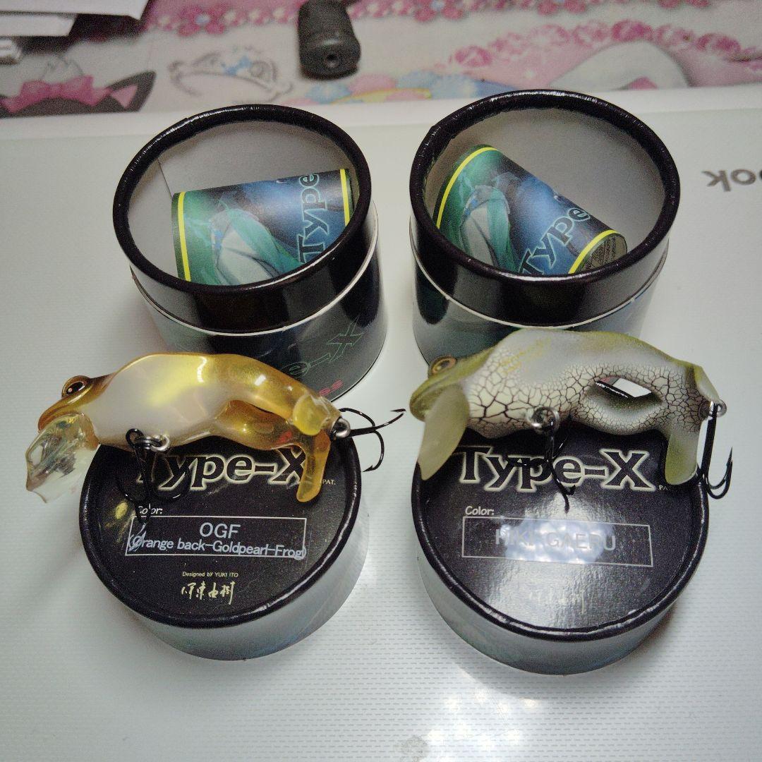 廃盤初期メガバスタイプX２個セット