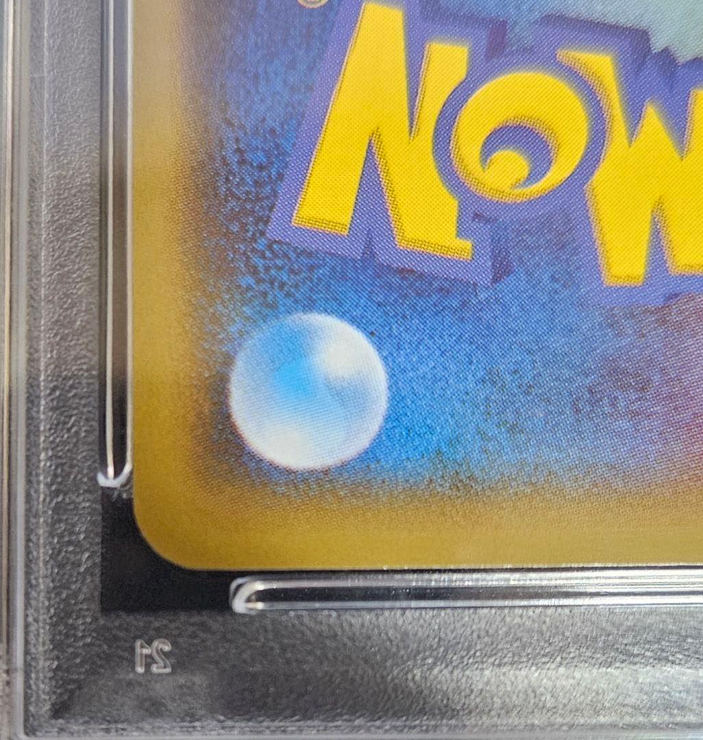 おきがえピカチュウ PROMO XYシリーズプロモーションカード PROMO …