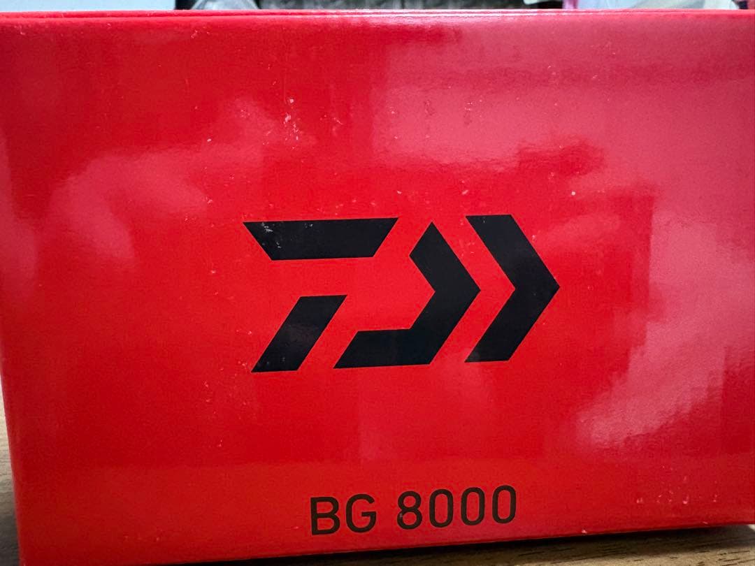 ダイワ BG 8000