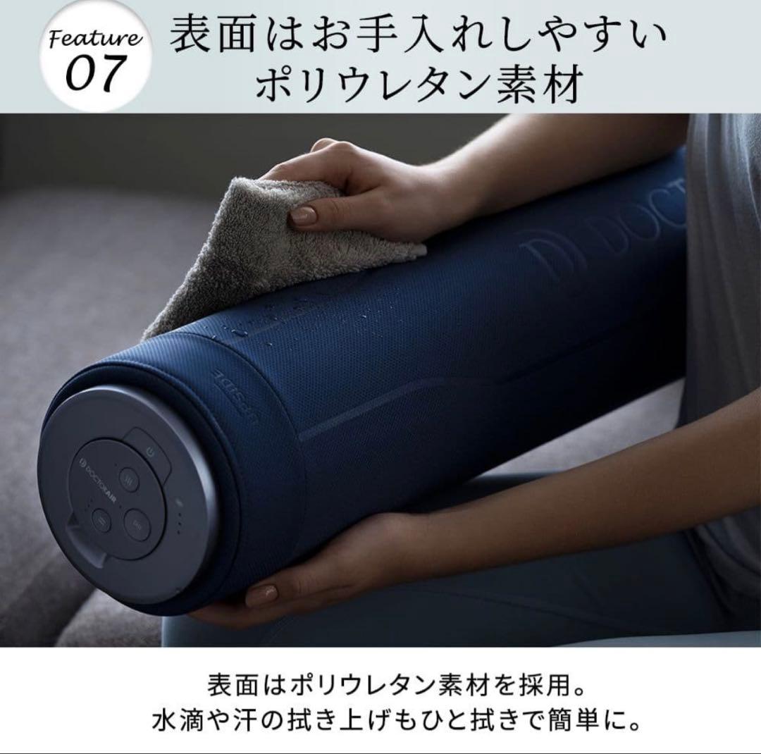 YM1415 DOCTOR AIR ピラティスロール EPR-01 ブルー