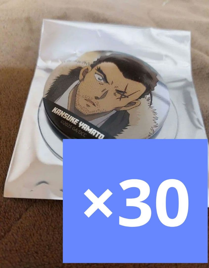 名探偵コナン 隻眼の残像 場面写 カバー付き缶バッジvol.3 大和敢助