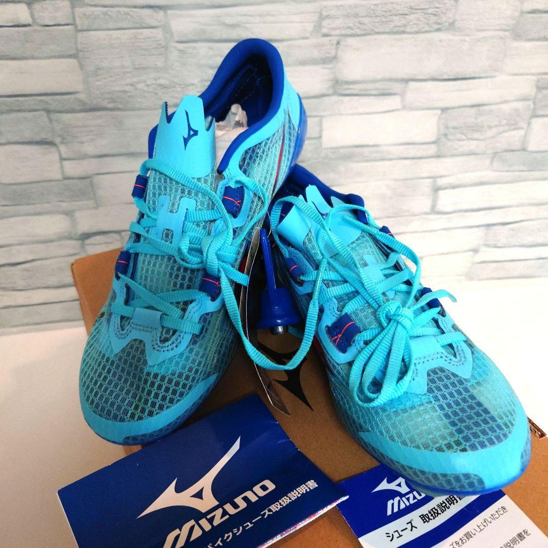 【新品】　ミズノ エックスレーザー ネクスト3 23.5 cm 2E