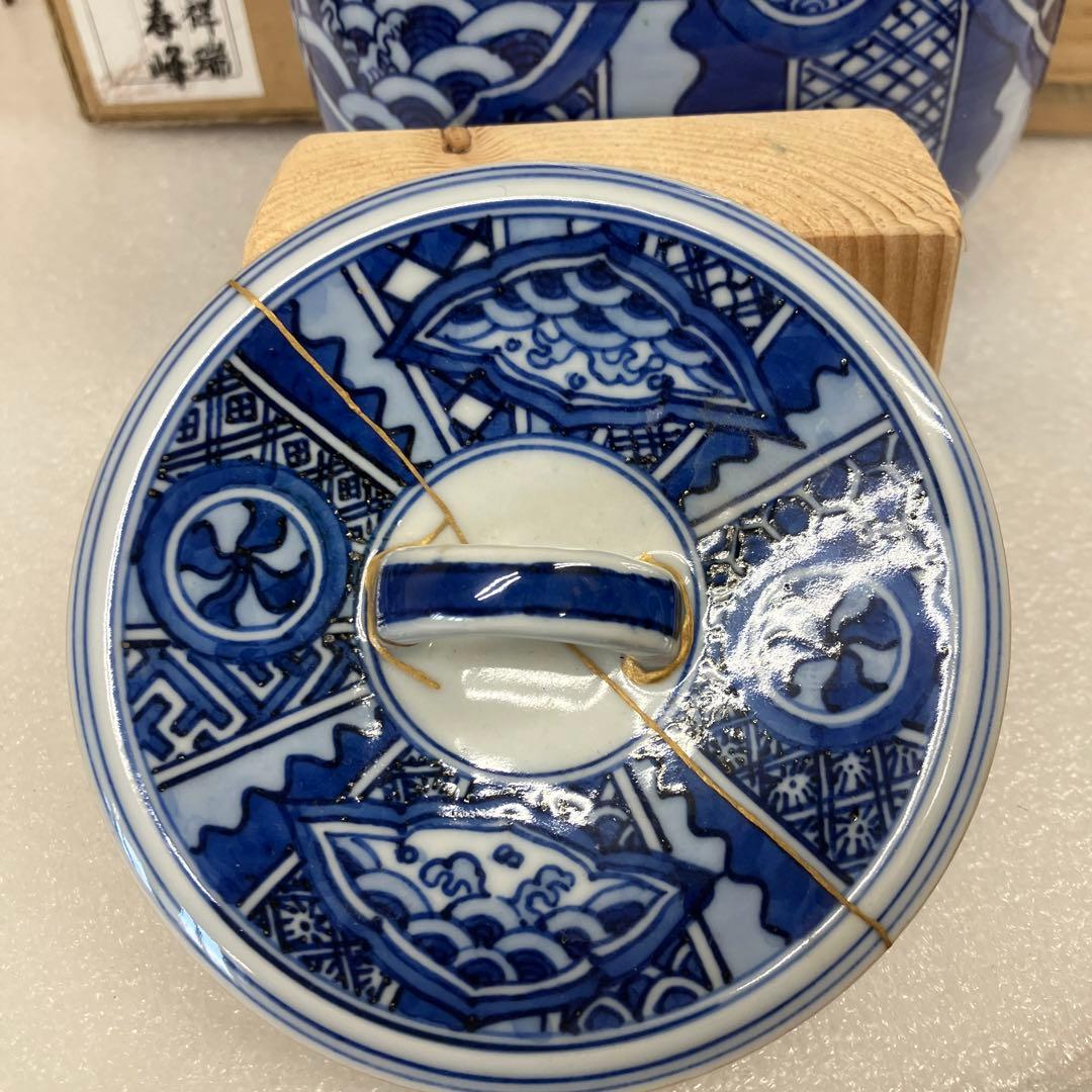 茶道具　水差　祥瑞　青絵水指　井上春￼峰　造(祥瑞写) NAB1