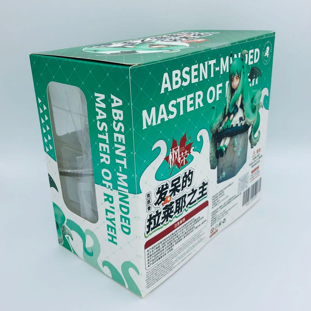 ぼーっとするルルイエの主 ちびクトゥルフちゃん DX版 FENGRONG