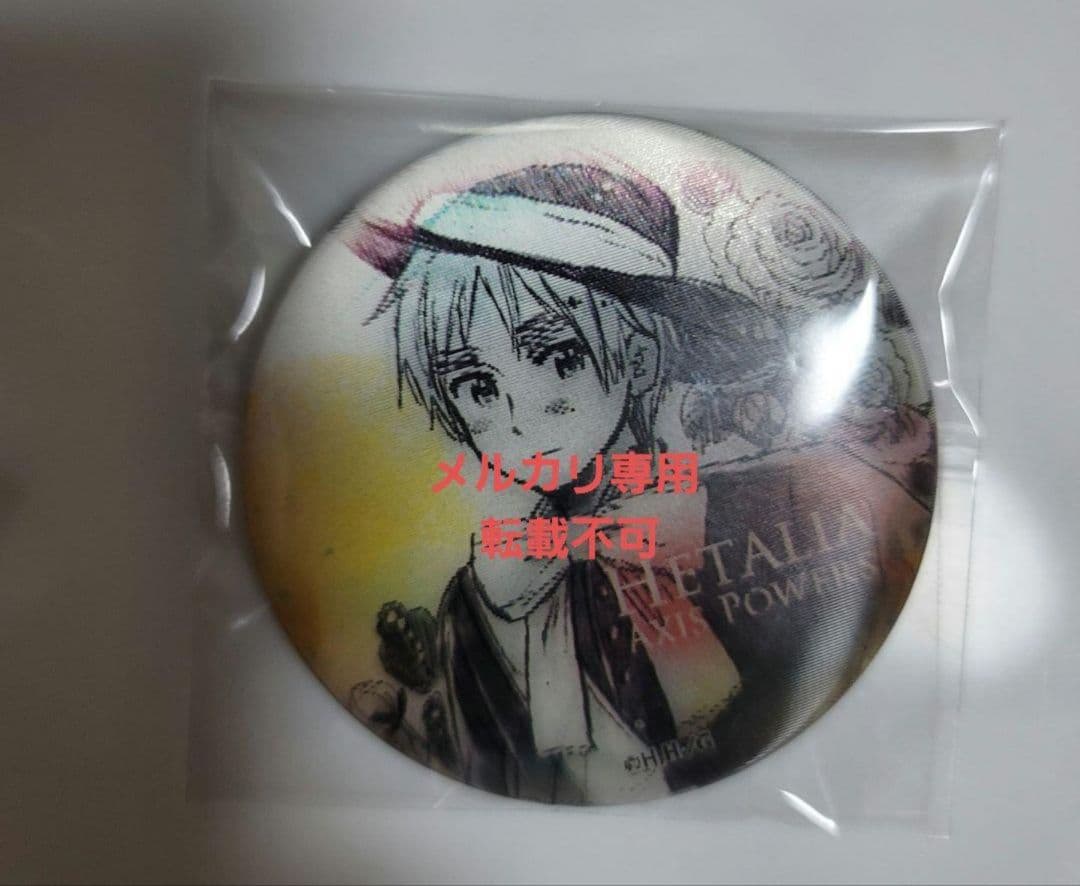 ヘタリア アニメガ チェンジング缶バッジ 民族衣装