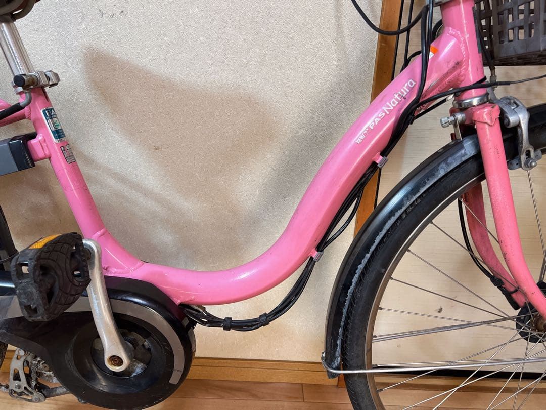 ヤマハYAMAHA PAS natura 電動自転車 引取限定：埼玉県春日部市
