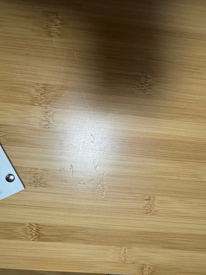 マルチファンクションテーブル オープン　R ＋ L 竹