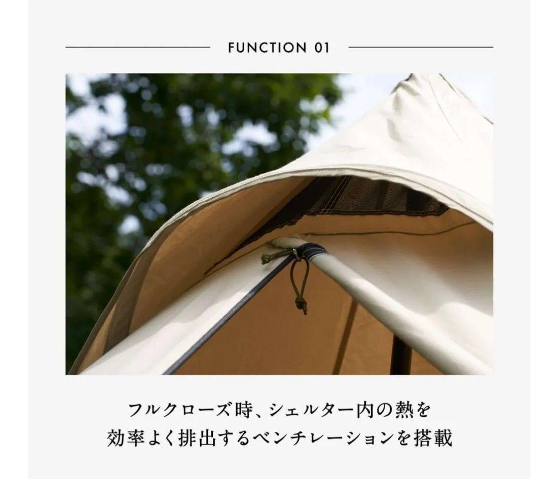 【美品・使用2回】鎌倉天幕 Hideout TC ハイドアウトTC テント