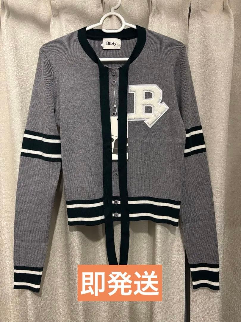 Bibiy B.CLUB TIE CARDIGAN グレー　【最安値】