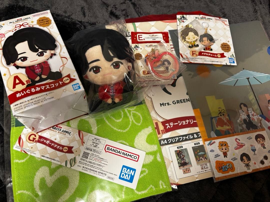 Mrs. GREEN APPLE 一番くじ