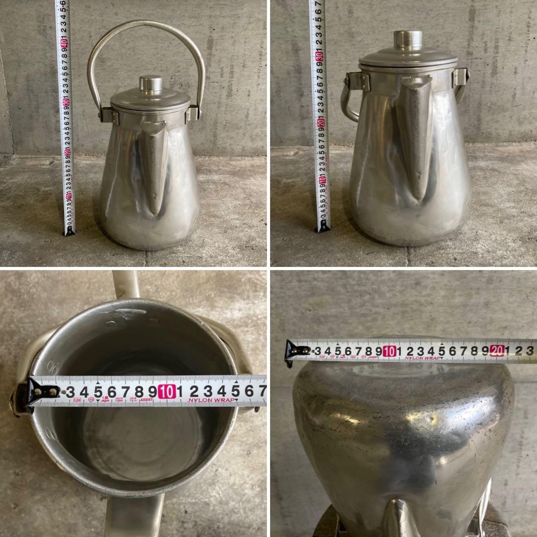 ミルクポット ケトル 学校 給食 容器 大型 アルミ 金属 レトロ ヴィンテージ