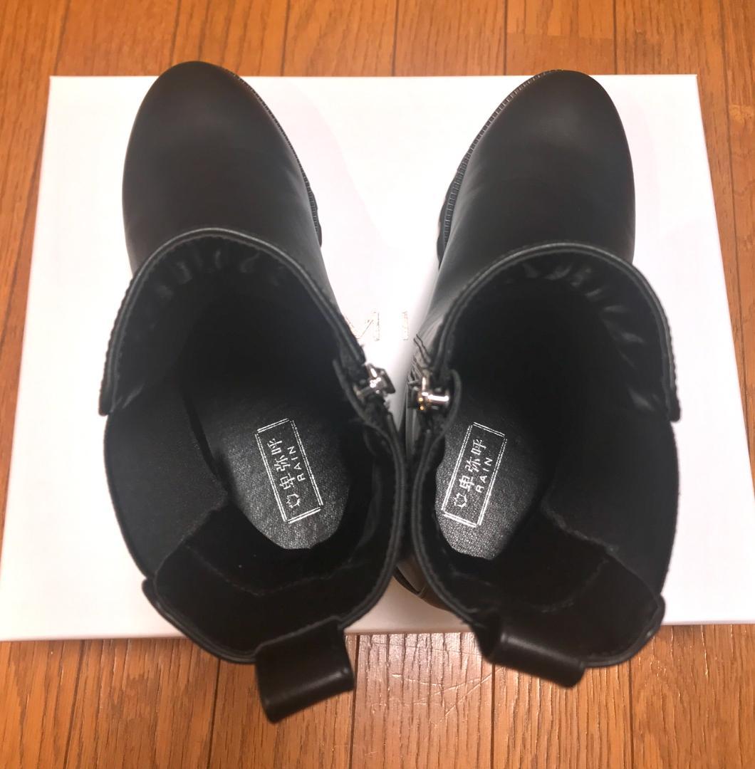 卑弥呼　レインブーツ / 644402 / L