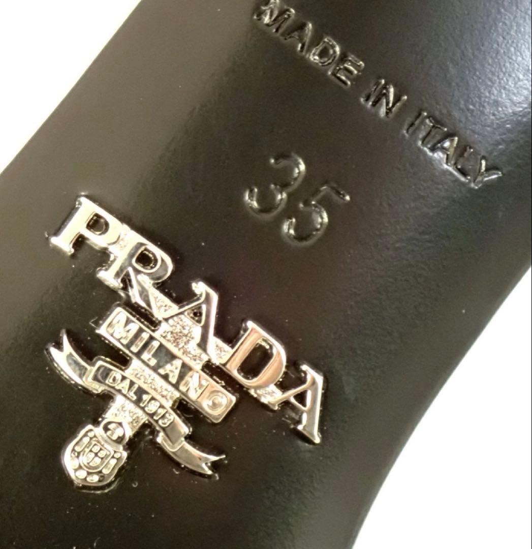 c*y様 新品☆プラダ☆ミュール サンダル　 未使用 超美品