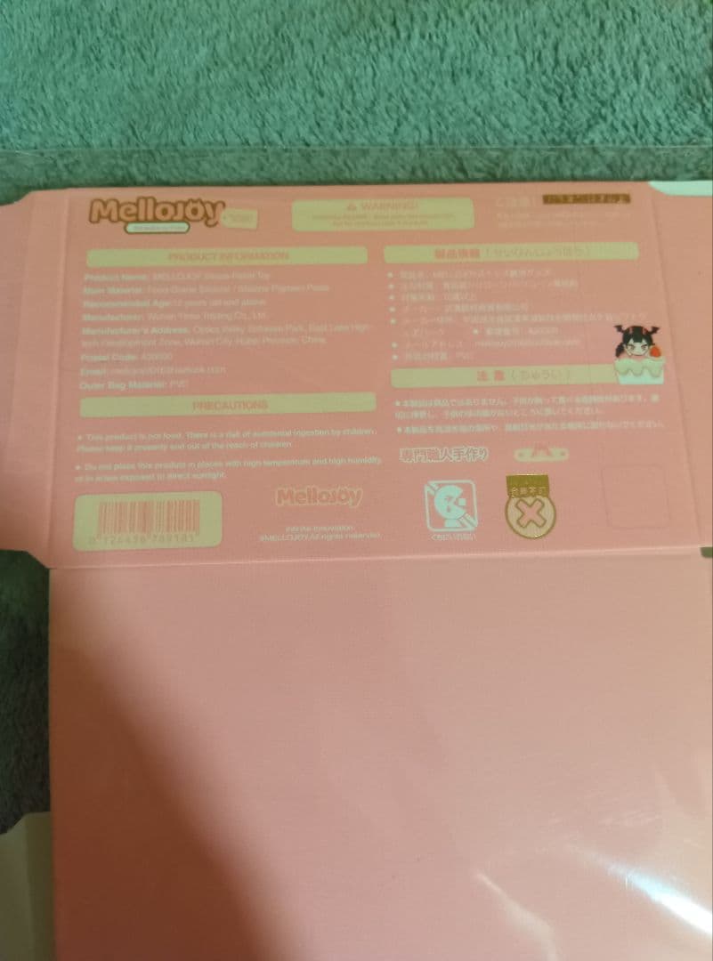 4点 Mellojoy ホール スライス いちごショートケーキ バレンタイン 等