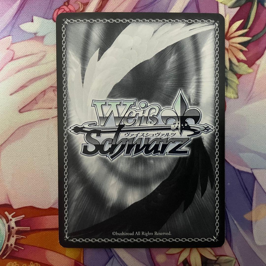 ヴァイスシュヴァルツ　輝けるアガートラム ベディヴィエール　サイン　SP