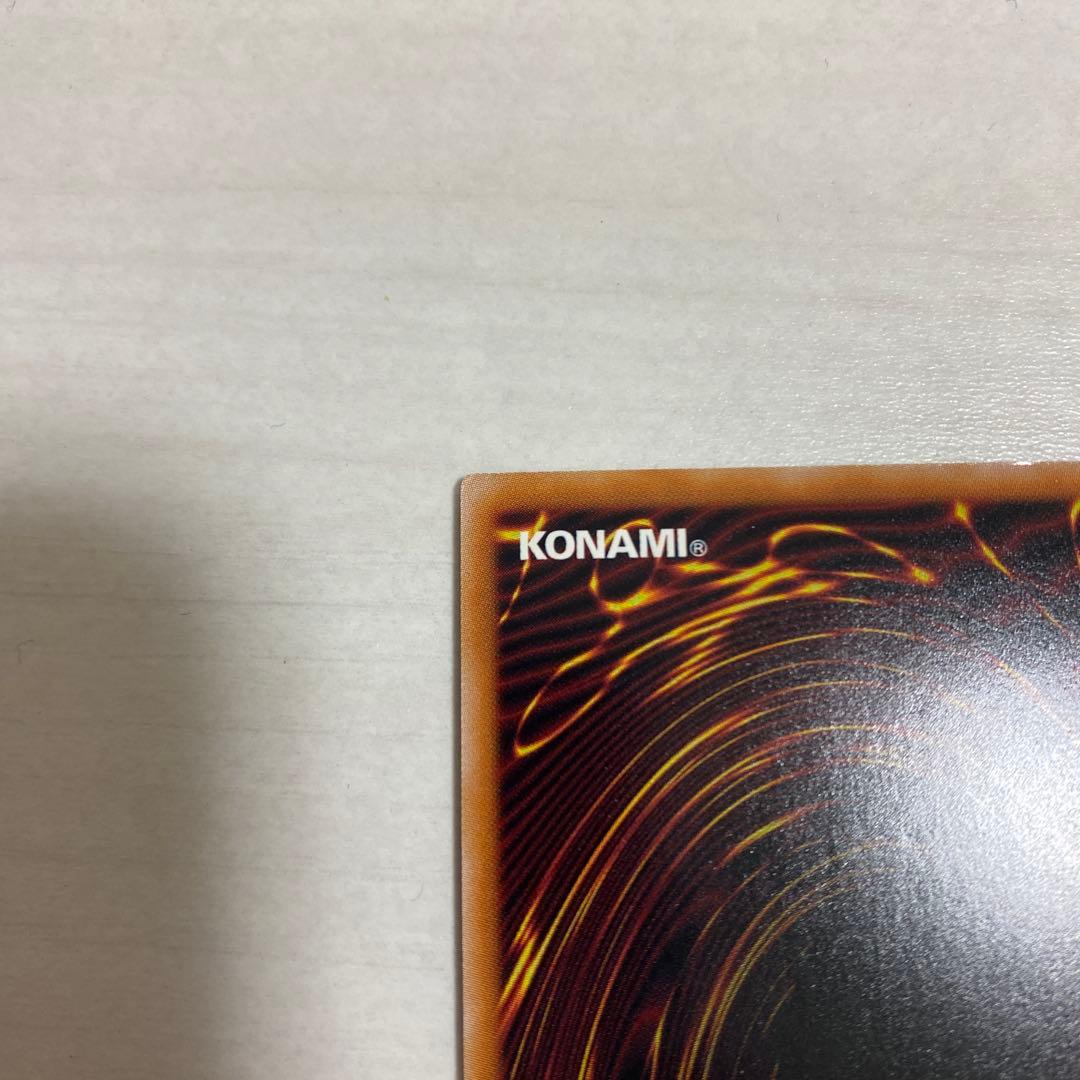 遊戯王 閃刀姫レイ 20th 赤文字　セット