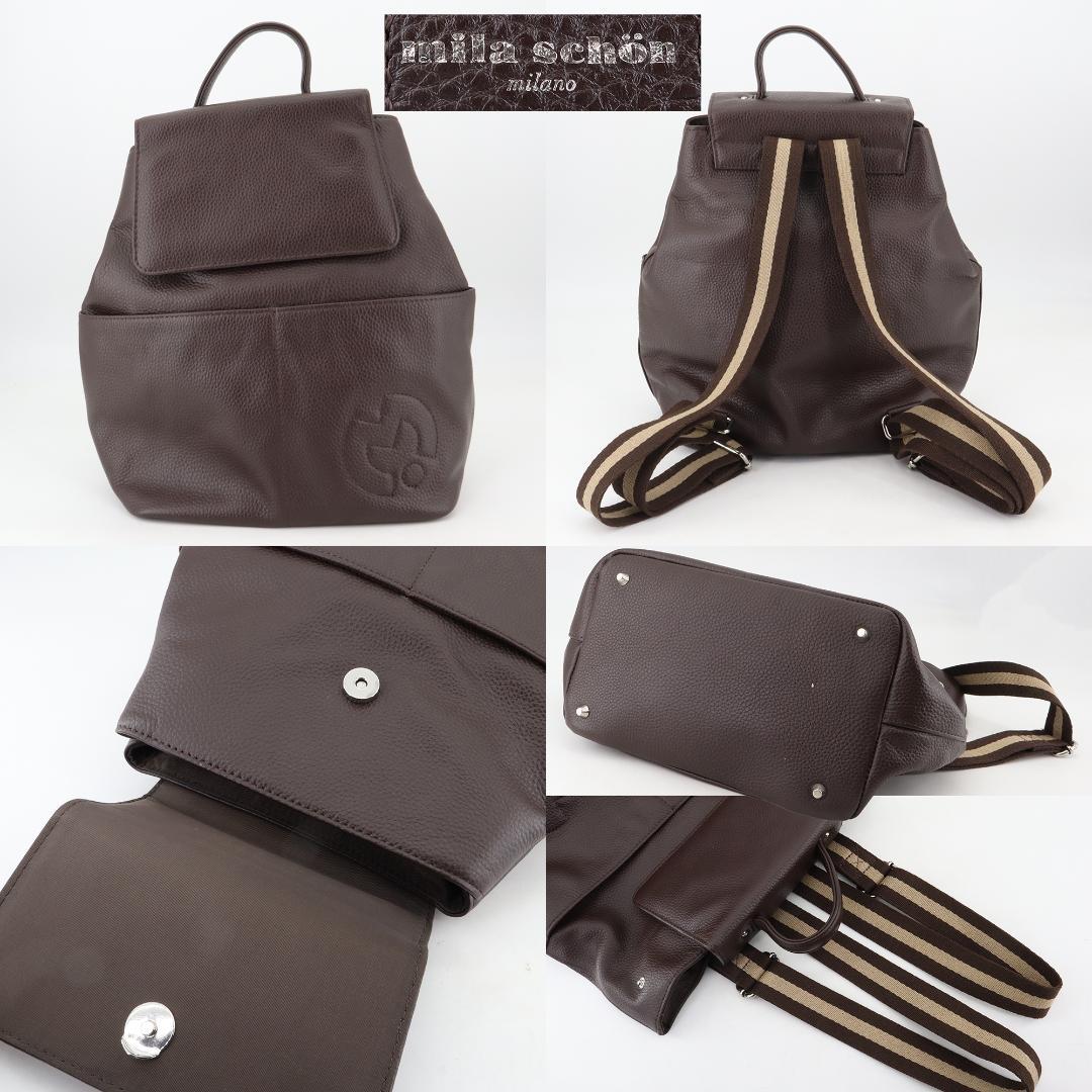 PB197　革バッグ　7点　まとめ売り