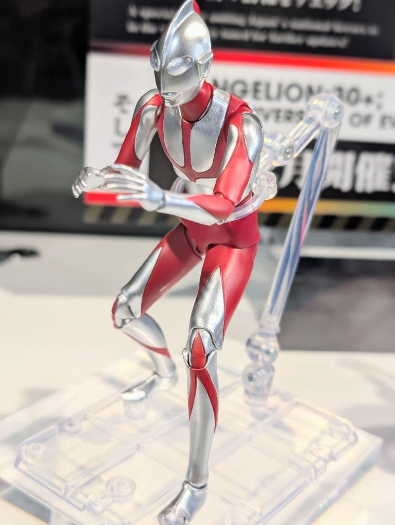 フィギュアーツ　ウルトラマン　シン・ウルトラマン Special Edition