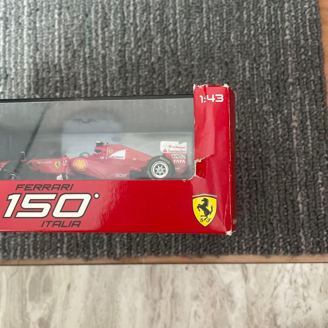 フェラーリミニカーコレクション