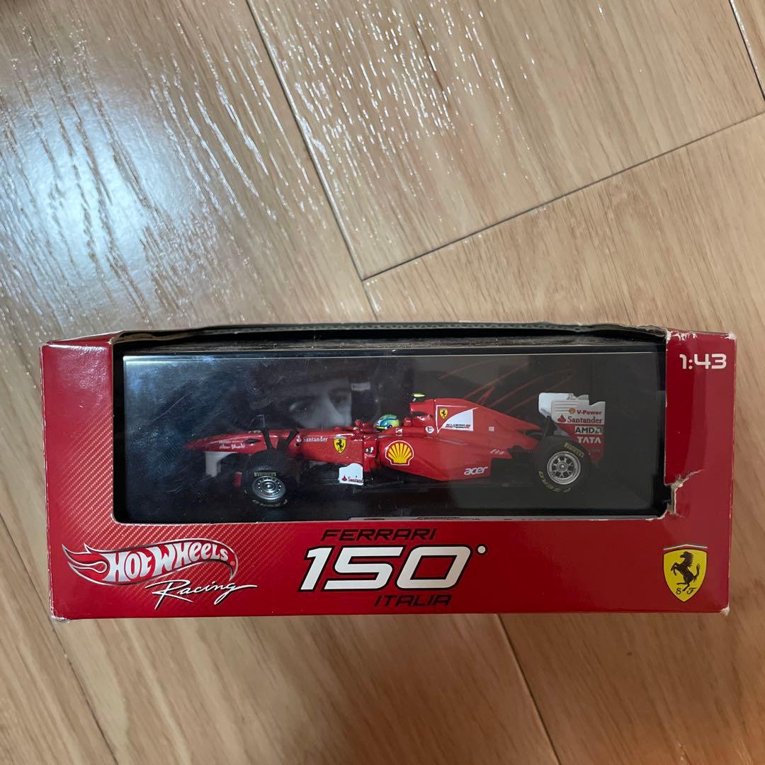 フェラーリミニカーコレクション