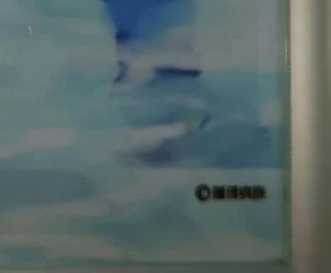 珈琲貴族　青山澄香　イラストプレート