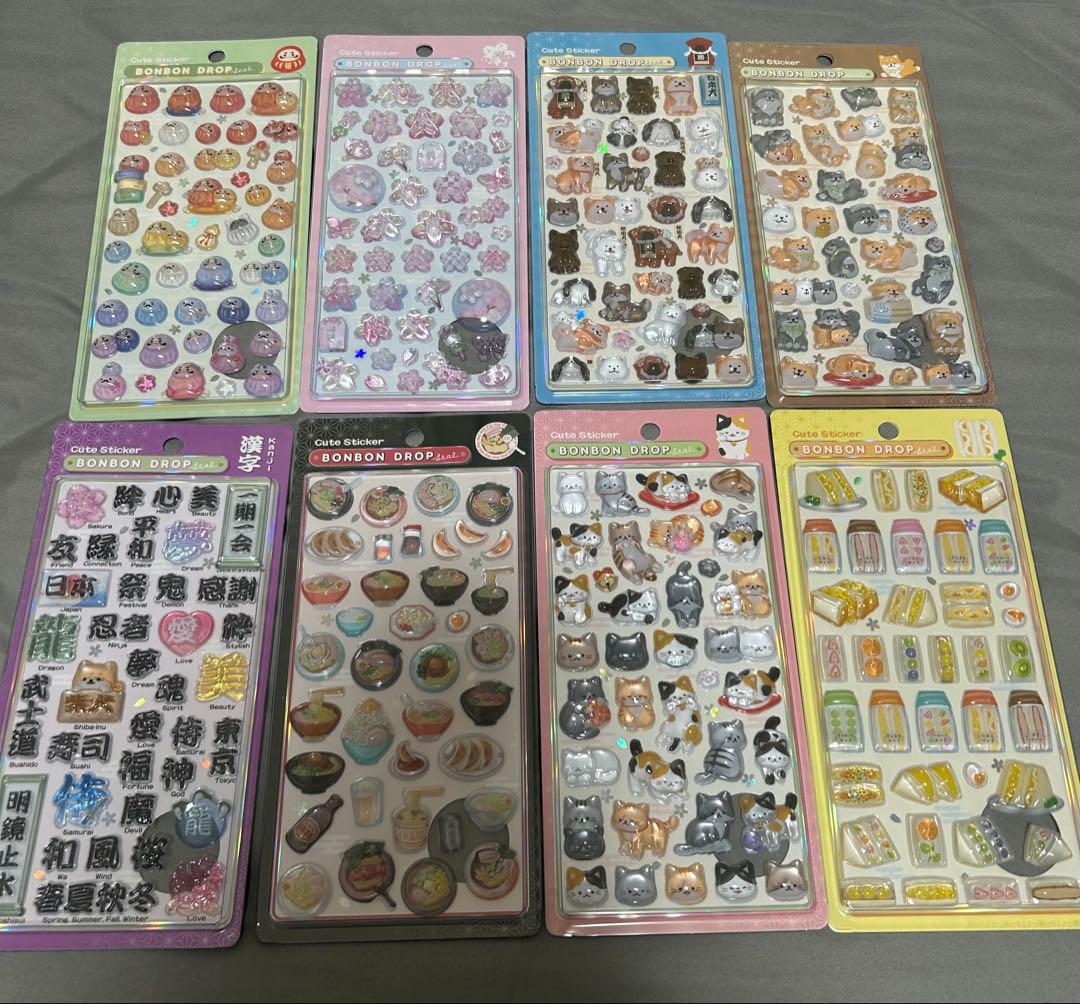 【正規品】ボンボンドロップシール　和柄　新作　コンプリート