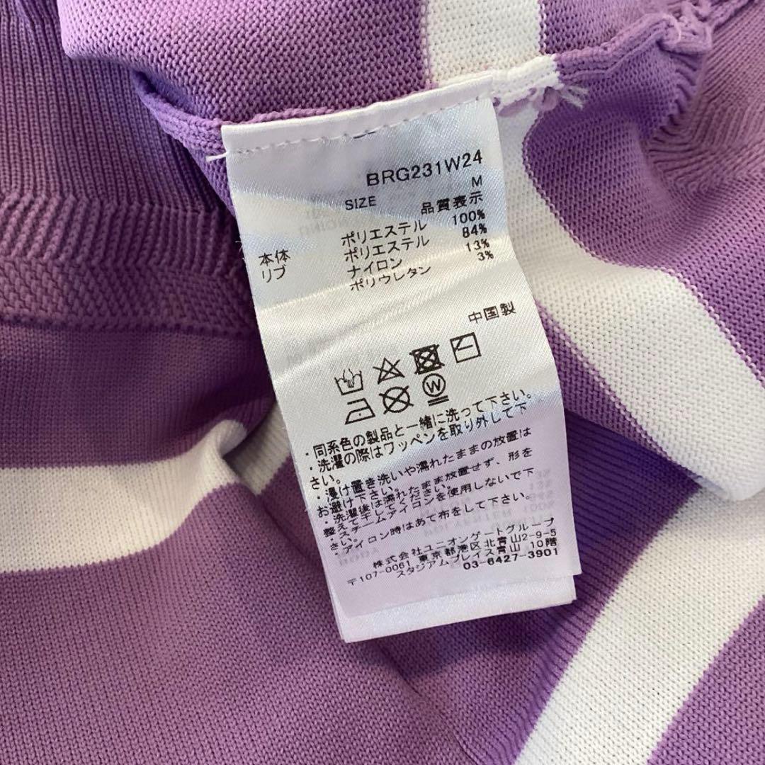 レディースウェア BRIEFING WOMEN STRIPE CREW NECK KNIT M