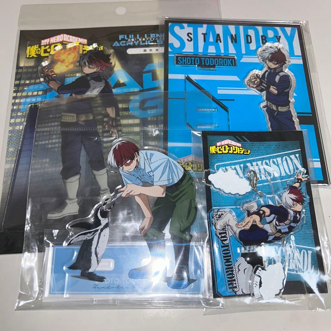 僕のヒーローアカデミア まとめ売り