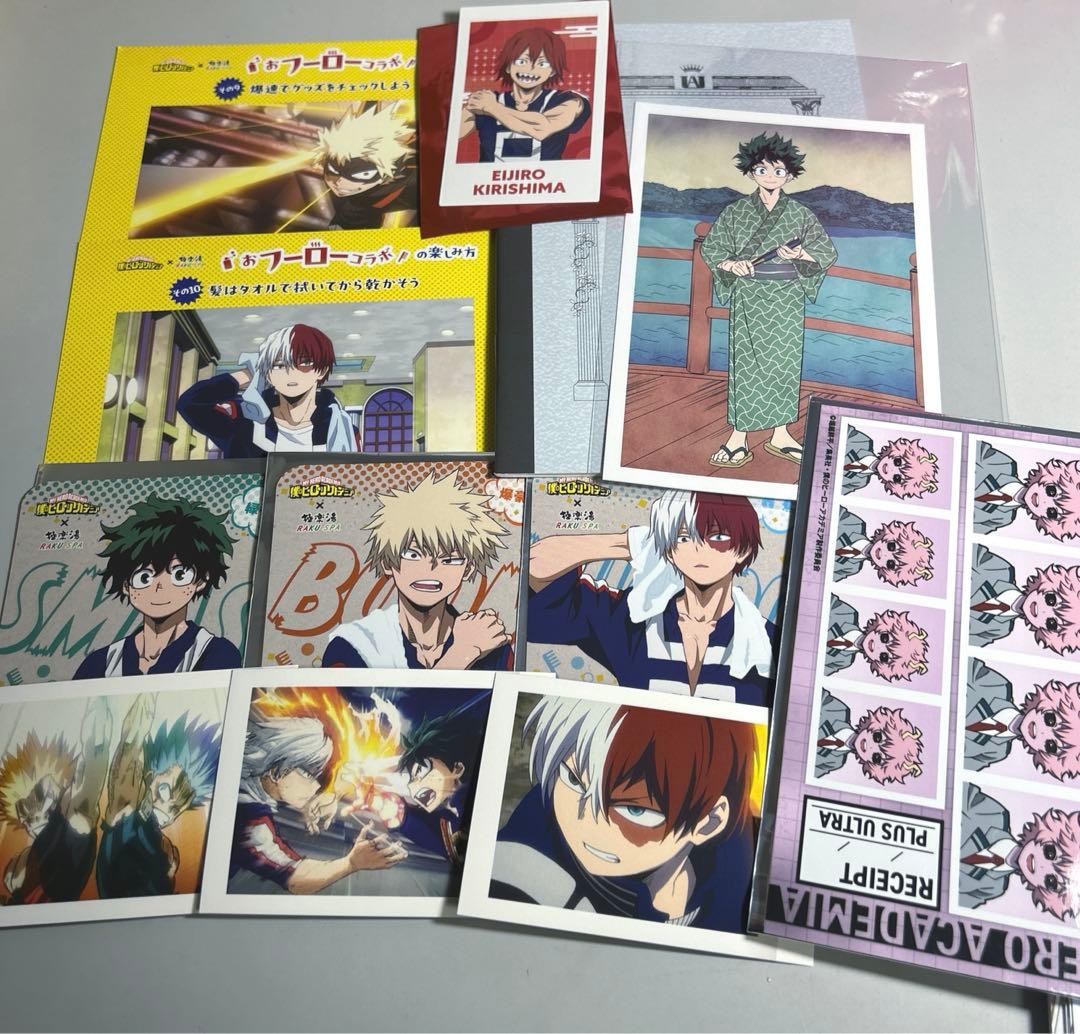 僕のヒーローアカデミア まとめ売り