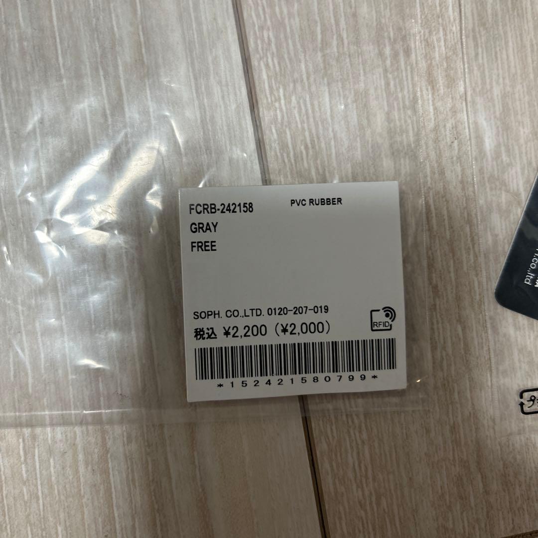 FCRB ラバーダック SUPPORTER DUCK コラボセット