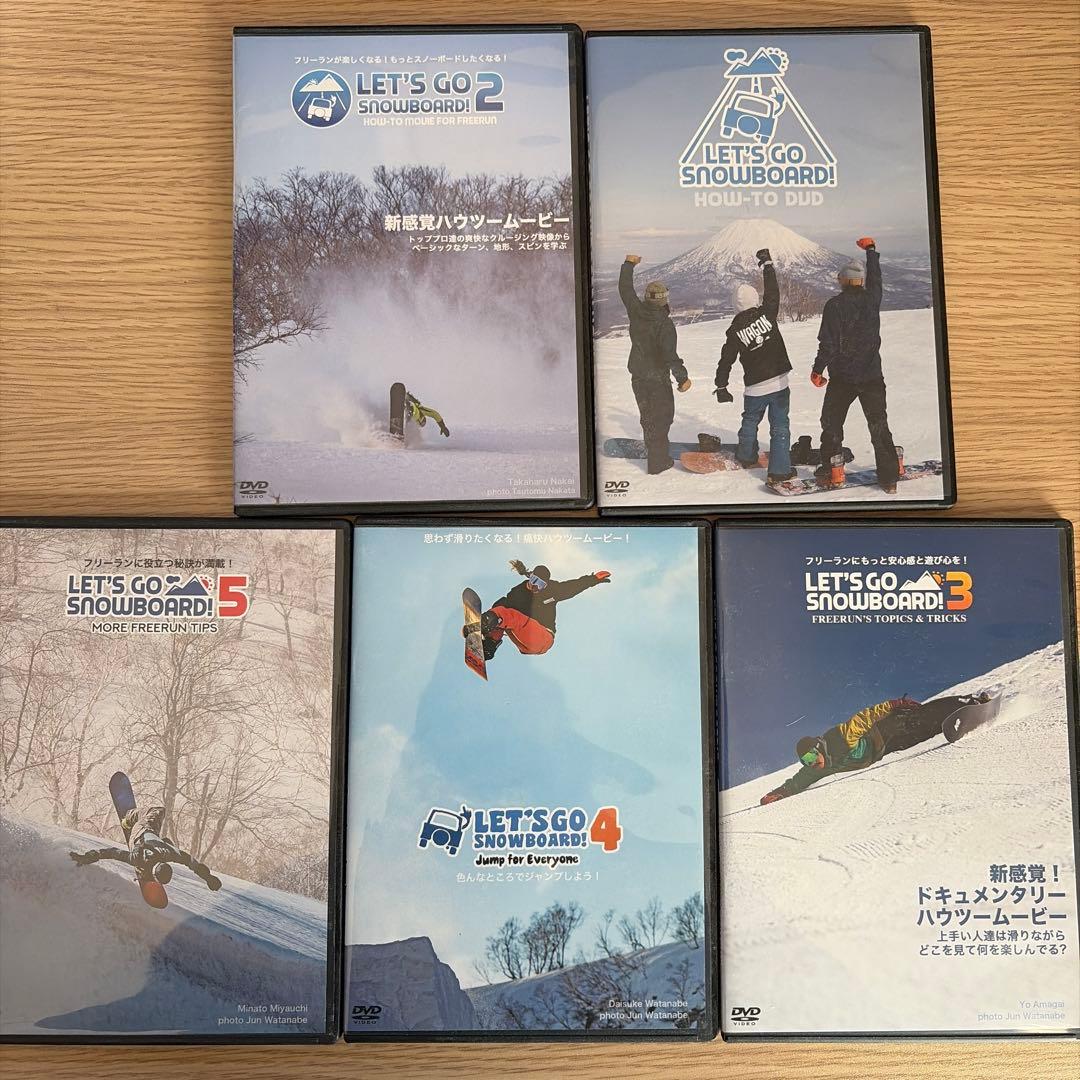 LET'S GO BOARD! 1〜5セット おまけ多数